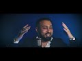 Yanne Yanne Privirea Mea Iti Spune Multe Videoclip Official 2019
