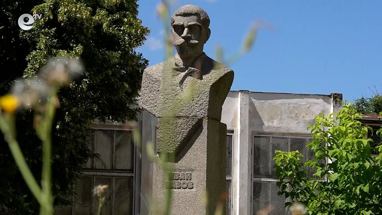 Забравеният паметник в двора на Старата гимназия в Кърджали ...