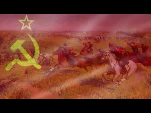 Оркестр НКО СССР - Тихий Дон / Казачий марш