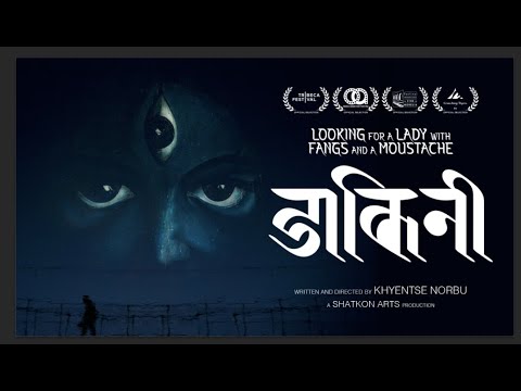 DAKINI l Looking for a Lady with Fangs and a Moustache Trailer