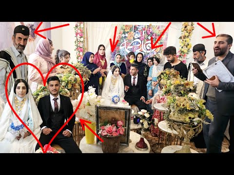 The beginning of Arash and Setareh's engagement party: the most beautiful celebration of the year