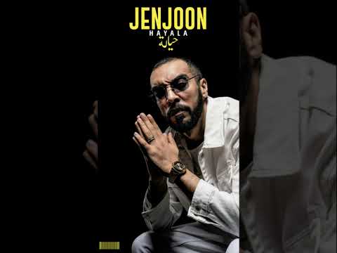 Jenjoon - Hayala (Remix) 2024 جنجون - حيالة Prod By PEROX