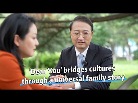 'Dear You' bridges cultures through a universal family story