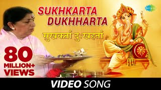 सुख करता दुखहर्ता (Sukh Karta Dukh Harta Lyrics in Hindi and English)
