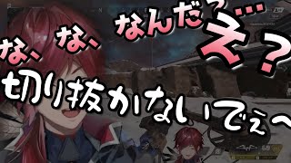 Apex芸人シーンまとめ【ローレン・イロアス/切り抜き】