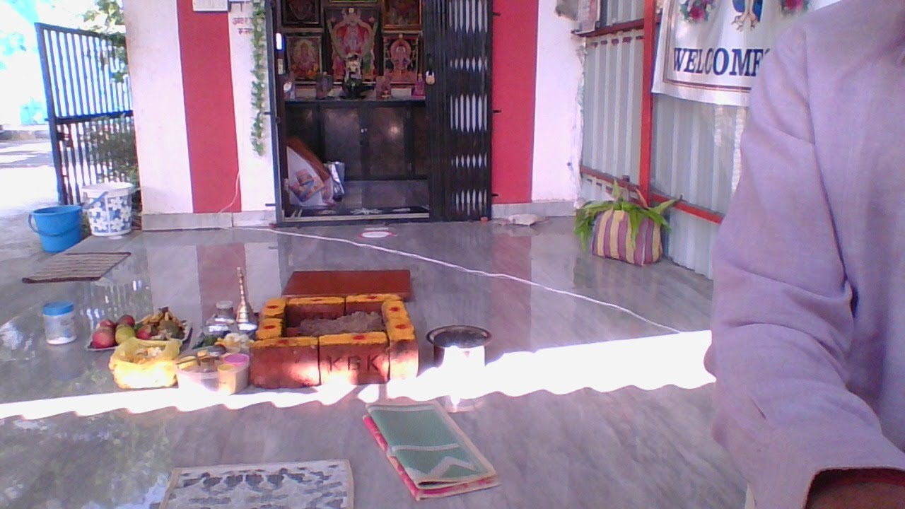 Guru Peryarchi Shanthi Homam