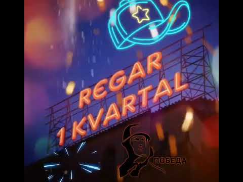 (Mc Jamik)   мухлисо шуден хайрон Чамшед буромад дар майдон