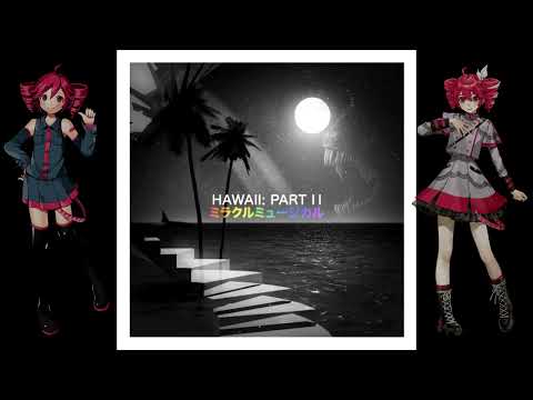 SPACE STATION LEVEL 7 | 宇宙ステーションのレベル7 【Kasane Teto Cover】