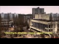 Песни Чернобыль Зона отчуждения - STALKER [ Текст ] 