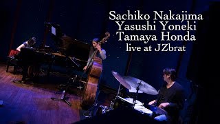 中島さち子 Sachiko Nakajima 米木康志 Yasushi Yoneki 本田珠也 Tamaya Honda ▶︎ 光(Sachiko Nakajima)