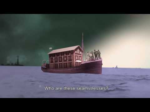 The Red House trailer- english subtitles