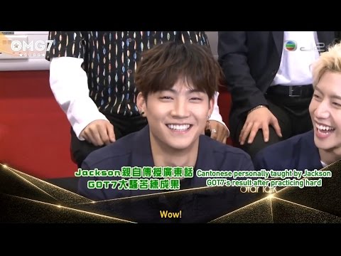 [ENG SUB] 160807 J2 Entertainment News Star Talk Interview - GOT7