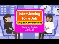 Interviewing for a Job – Everyday English Dialogues