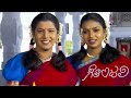 Geetanjali 23rd April 2024 Full Episode 01 ETV Plus
