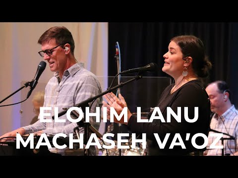 “Elohim Lanu Machaseh Va’oz” by Jim & Amy White and Shuvah Yisrael Worship (March 25, 2022)