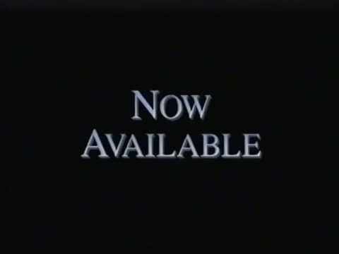 Now Available (1995) (UK logo)