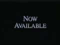 Now Available 1995 UK Logo
