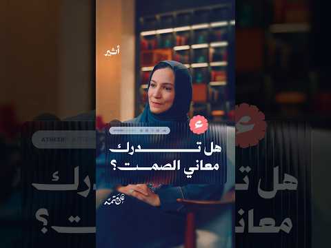 Yemeni Windows Media