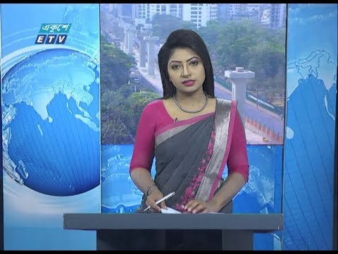 09 Am News || সকাল ০৯ টার সংবাদ || 22 March 2020 || ETV News