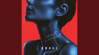 art cover