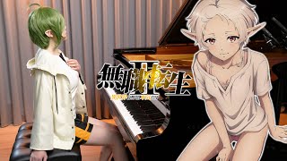 Mushoku Tensei Ⅱ OP「spiral / LONGMAN」Ru's Piano Cover【Full Ver. Sheet Music】
