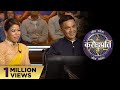 MC Mary Kom Sunil Chetri On KBC KBC Hindi S14
