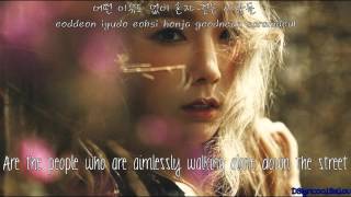 Taeyeon - Farewell (먼저 말해줘) [English Sub+ Romanization + Hangul] lyrics