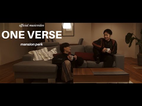 [One verse] MANSION PARK (Prod.COLDE＄T）