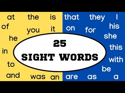 25 Sight Words for Kindergarten #1 | Vocabulary Words |Learn Kindergarten Sight Words |Easy Learning