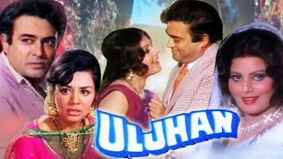 Uljhan Full Movie  Hindi Murder Mystery Movie  San