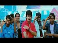 Don Seenu Aidhella Vayasuk 4k Ultra Hd Full Video Song 5 1 Dts Hd Master Audio Raviteja Shriya