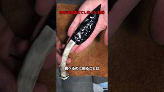男が石器を作る理由
