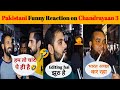 PAKISTANI MAN FUNNY REACTION ON CHANDRAYAAN 3 ISRO SUCCESS PAK MAN HILARIOUS REACTION VIRAL