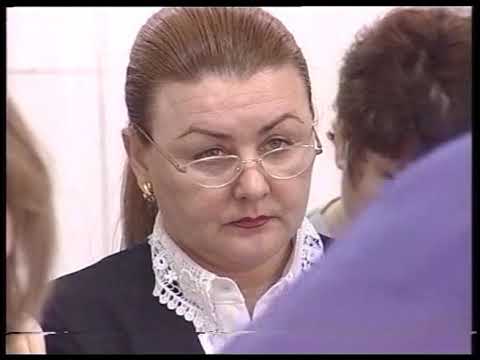 2001. 04. 26.  Мегион.  Новости