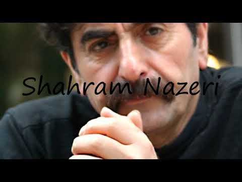 How to Pronounce Shahram Nazeri?