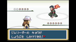 【#ポケモンFR】縛り実況：ウラ・狂気の百合トレーナー14