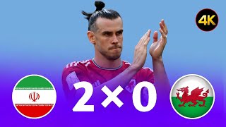 Download lagu مباراة مجنونة 💥💥 إيران × ويلز 2-0 كأس العالم : تعليق علي محمد علي جودة عالية 4k mp3