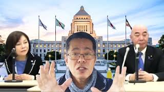 日本保守党は何もやっていない？