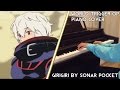 World Trigger OP Piano | ワールドトリガーOP [ピアノ] | GIRIGIRI ...