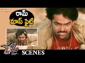 Ram Pothineni Mass Fight Scene Ready Telugu Full Movie Genelia Srinivas Reddy Suman Shetty
