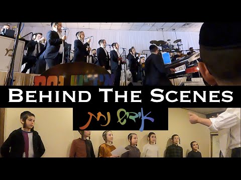 Yiddish Nachas preparing for event with MBD, Shira choir, Freilach band