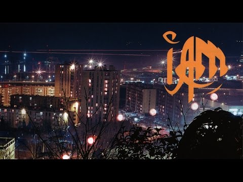 IAM - Je viens de Marseille (Audio officiel)