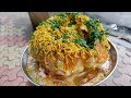 India's Biggest Kachori | Raj Kachori | Indian Street Food