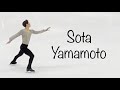 Finlandia Trophy 2019 Sota Yamamoto Short Program Figure Skating