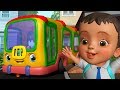 பாம் பாம் பாம் பாம் பேருந்து - School Bus Song | Tamil Rhymes for Childr