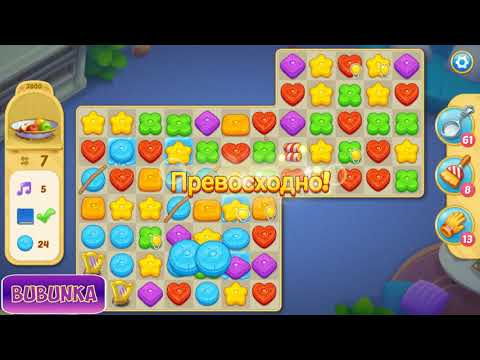 Matchington Mansion level 3800 HD