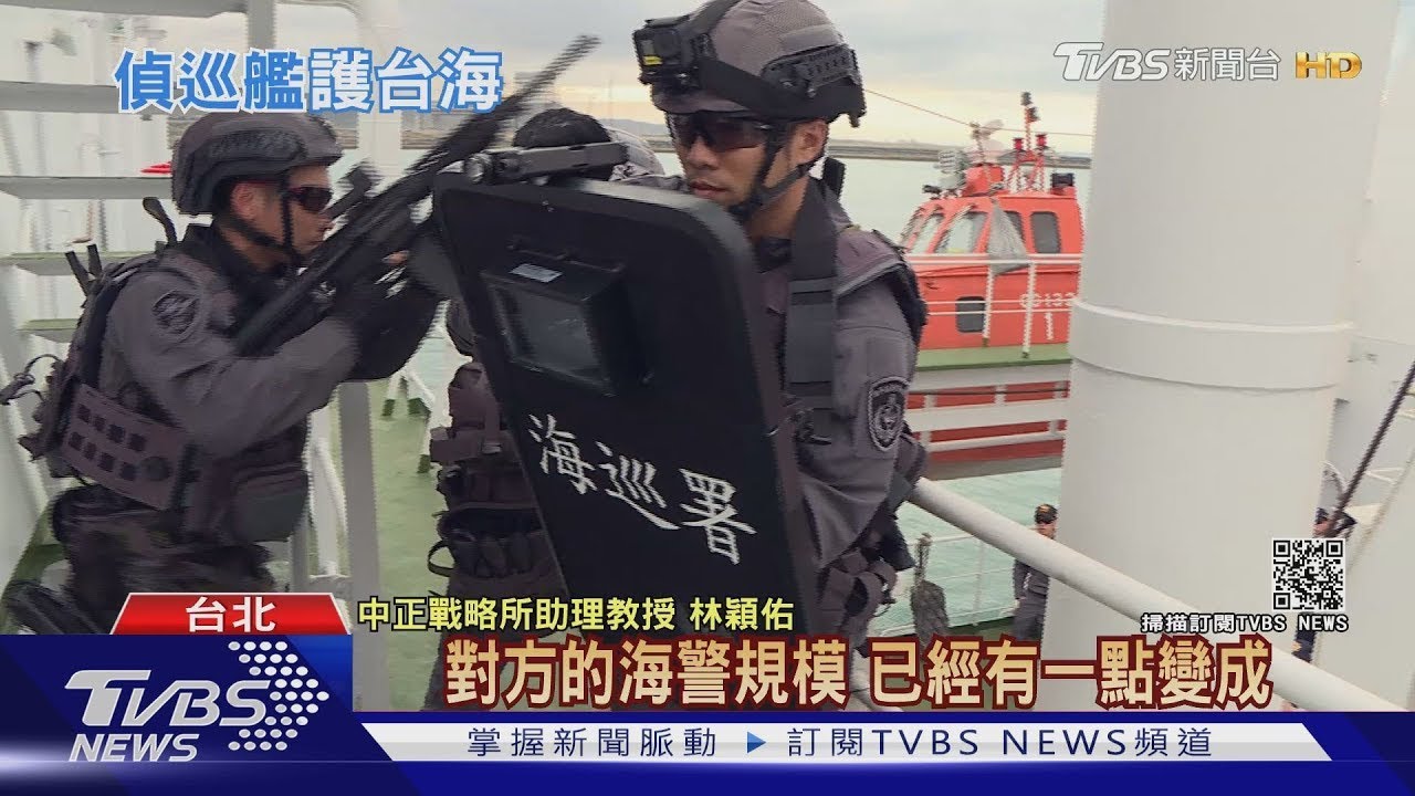 護台英雄幕後甘苦！海軍日派4艦偵巡台海　前軍官：吐到嘔膽汁