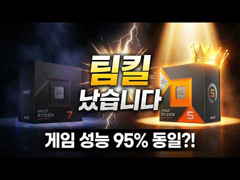 ��Ÿ ��ŸPC ���н�75X