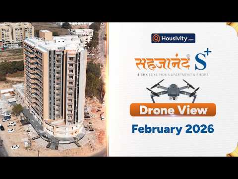 Sahjanand S+ Premium 4BHK Living at Akshar Sahjanand S Plus , Vavol  — Drone Tour Timeline Image 1