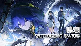 ＜アクションRPG＞鳴潮も新バージョン近いのでイベントやらなくちゃいけなくってぇ。＜鳴潮withはだっちゃんの気まぐれ生放送#815＞